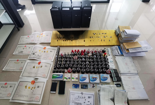 虚开增值税专用发票罪——“实际施工人”无罪辩护案