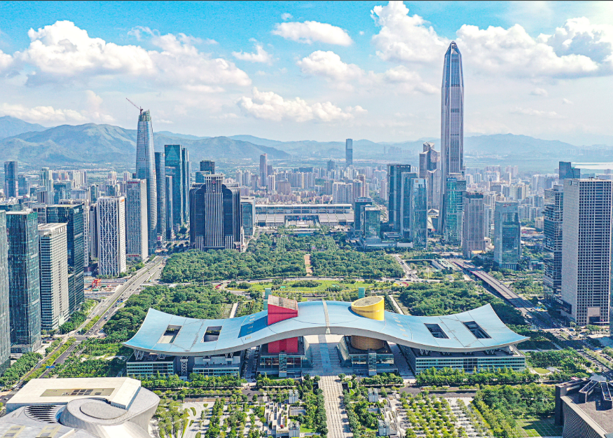 深圳经济特区反走私综合治理条例