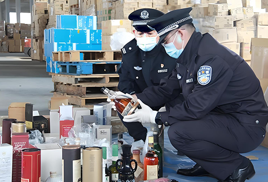 走私罪（普通货物）——博士生走私威士忌案