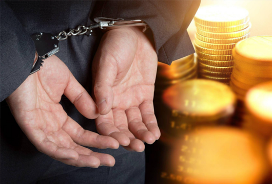 非法经营罪（非法买卖外汇）——“地下钱庄”案