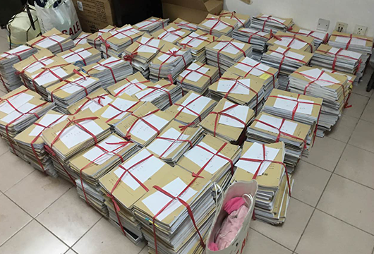 逃税罪中的“定性与改判”——刘琪律师解析郭某、刘某逃税案