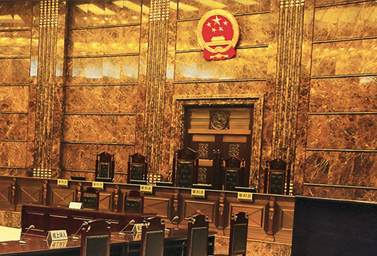 最高人民法院发布三起发票犯罪典型案例