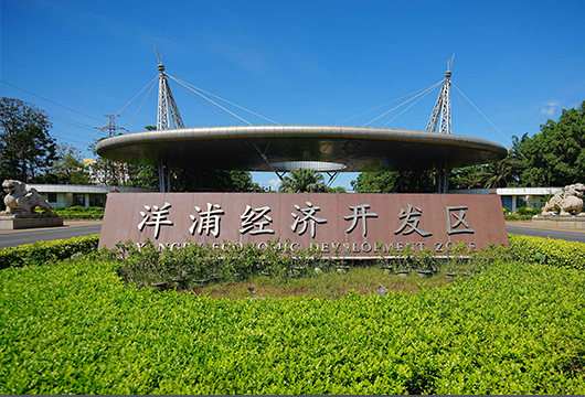 海南省洋浦经济开发区初级检察院诉谢某、梁某走私制毒物品案